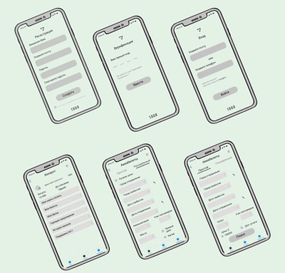 Wireframe mobile app wireframe