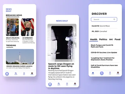 News App UI