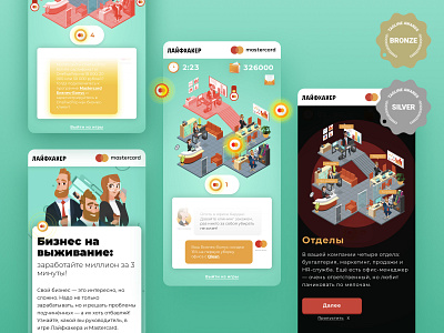 Game: Business for survival illustration ui ux web