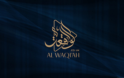 ALWAQI'AH music logo play logo