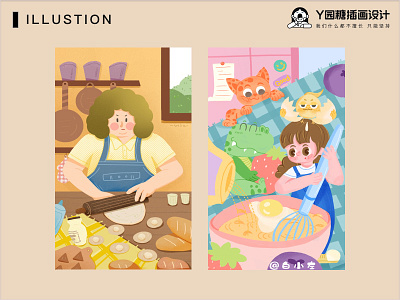 COOKING cooking design flower illustration life ui