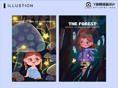 THE FOREST design flower forest girl illustration life ui