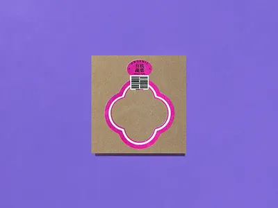 Onion Ring design food graphic onion poster print