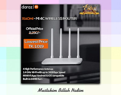 Product Design - Xiaomi Mi 4C Router advertisment branding design graphic design productdesign