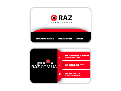 Business card business card cards design graphic design illustration minimal typography vector