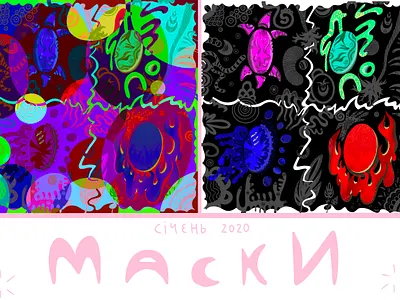 🍬 graphic design illustration