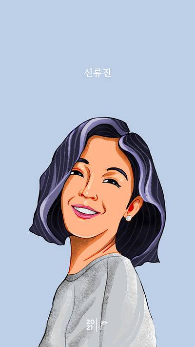 Shin Ryujin character design graphic design illustration portrait