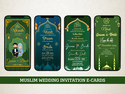 Muslim Wedding Invitation E-Cards digital cards digital illustration digital invitation graphic design mockup