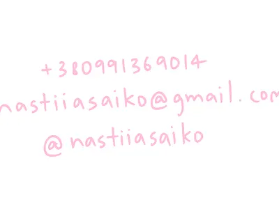 Contacts:) graphic design illustration