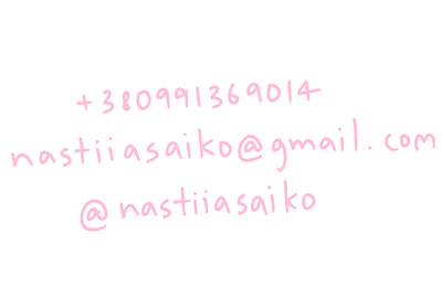 Contacts:) graphic design illustration