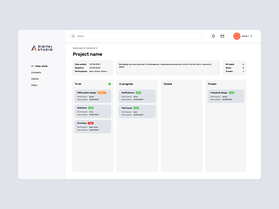 Task tracker card cards dashboard dashboard app dashboard design dashboard ui project task task app task list task management team to do to do app to do list todo web website