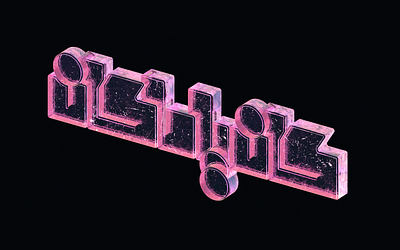 Typography arabic art cinema4d colors design illustration typography