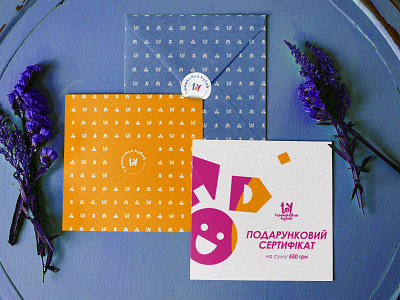 Сertificate and envelope branding envelope graphic design vector