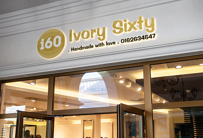 Ivory Sixty Logo Design