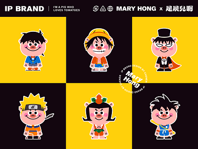 MARY HONG-01 art cute design dribbble illustration people sticker