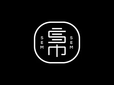 Square Enix Montréal SEM branding design game graphic graphic design japan japanese letter logo logotype mark minimalist minimalistic monogram square enix square enix montréal type typography vector