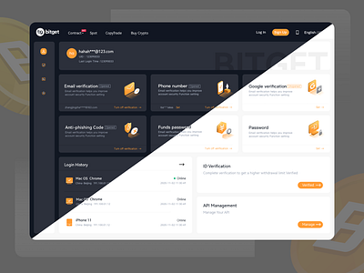 Exchange web design ui