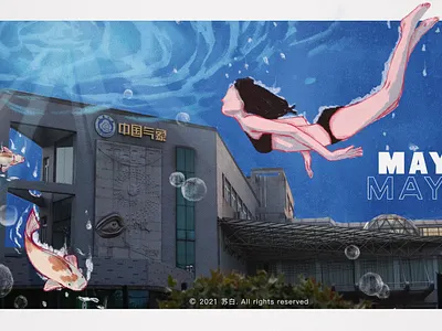 上班路上无聊的堵车时光 branding design design draw illustration illustration art banner design