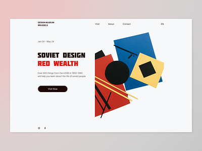 Soviet Design. Red Wealth: homepage (second version) design figma figma design geekbrains home homepage minimal soviet design soviet union student student work ui ussr web web design