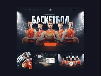 Sport website clean dark ui ux