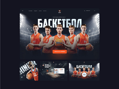 Sport website clean dark ui ux