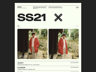 Visvim SS21 01 collection fashion grid layout typography web design website