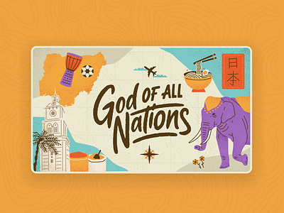 God Of All Nations dominican republic elephant illustration india japan nigeria texture travel vbs