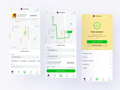 Corporate taxi app app portfolio taxi ui