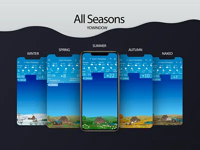 "Village. Seasons" animals app illustration illustration landscape seasons vector village