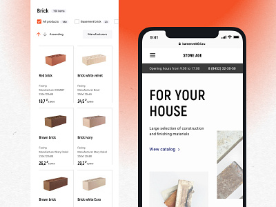 Building materials store website animation brick construction site design mobile site store ui uiux ux web