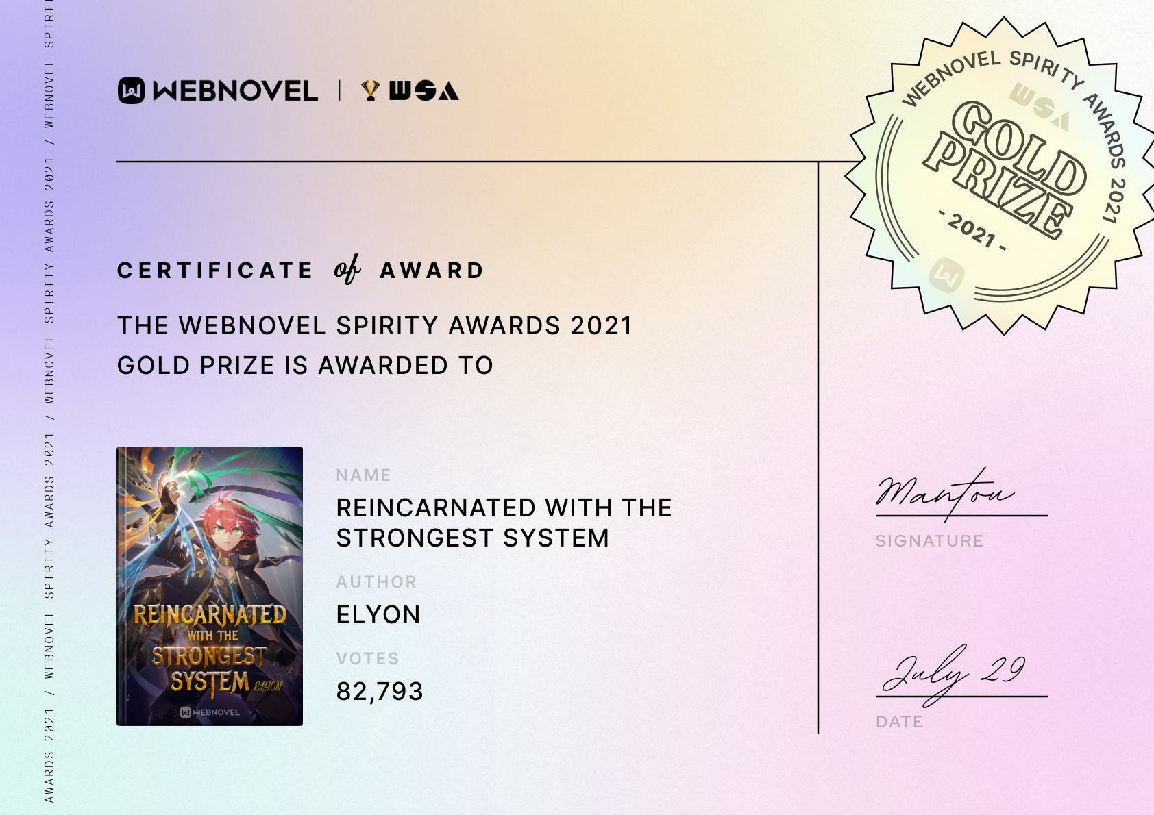 Certificate of WSA 2021 award badge blurry book frame gradient graphic design layout logo typography