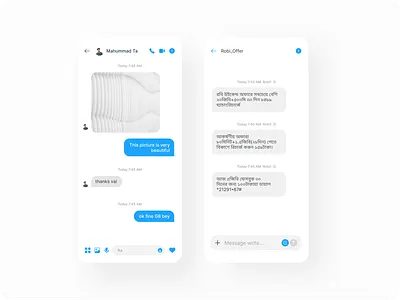 Direct Messaging - #DailyUI 13 dailyui challenge dailyui13 direct message mobile product product design