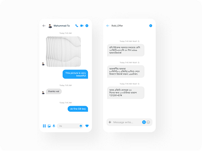 Direct Messaging - #DailyUI 13 dailyui challenge dailyui13 direct message mobile product product design