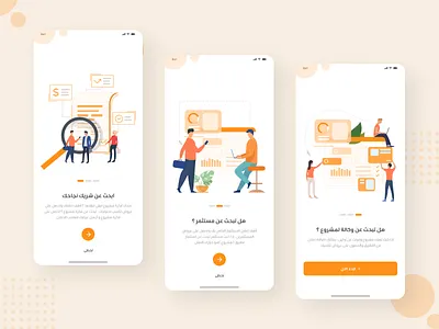 Onboarding app design login mobile onboarding project signup ui ux ux ui