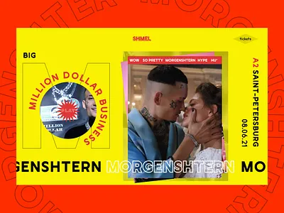 Morgenshtern concert playbill artist branding daily ui homepage morgenshtern music playbill typographic