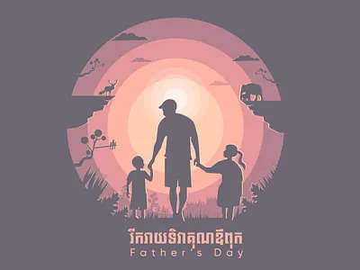 Happy Fatherh's Day adobe design graphic design icon illustration