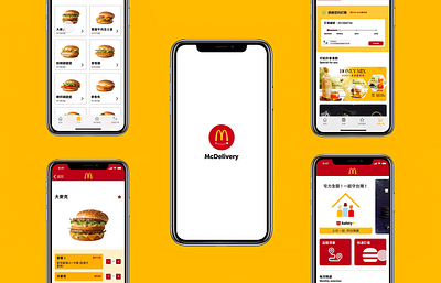 McDelivery Redesign branding design icon ui ux