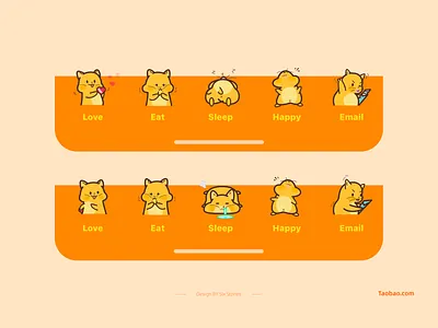 Animal skin-rat branding design illustration tab ui 动物 图标 情感化 按钮 标志 橘黄 爱情 生肖 红色 节日 黄色 鼠