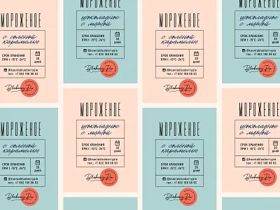 Ice cream sticker graphic design ice cream illustration package packaging vector xara