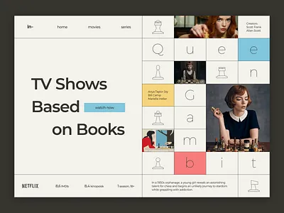 The Queen's Gambit concept figma movies series ui