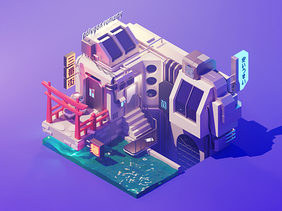 Daylight Waterfront 3d blender cyberpunk diorama illustration isometric lowpoly render scifi