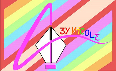 My logo logo