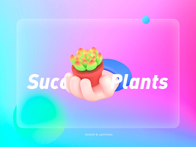 Succulent design ui