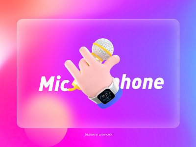 Microphone design ui