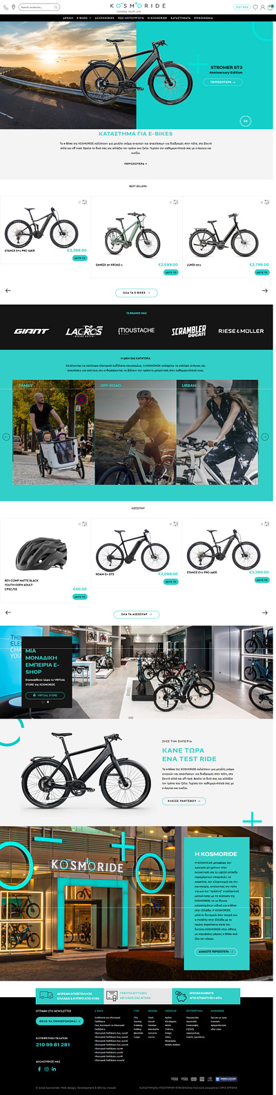 Bicycle Selling Website codeigniter design ecommerce graphic design logo magento php vector website websitedesign websitedevelopment wordpress