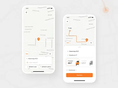 Yassy Taxi Client Application app mobile taxi ux