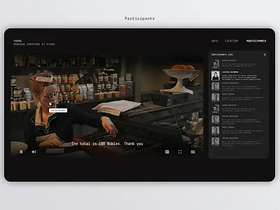 10. Participants • DAU Cinema • Concept black dark design face facial recognition film list movie participant tab ui ux web web design