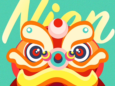 Nien illustration monster ui