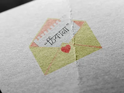 Learning Logo design icon illustration logo typography vector