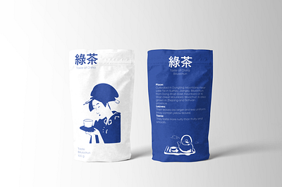 Tea packaging realization in Asian style asia branding graphic design logo